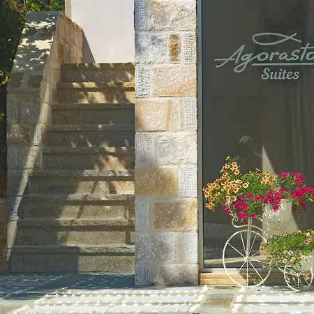 Agorastos Lejlighedshotel